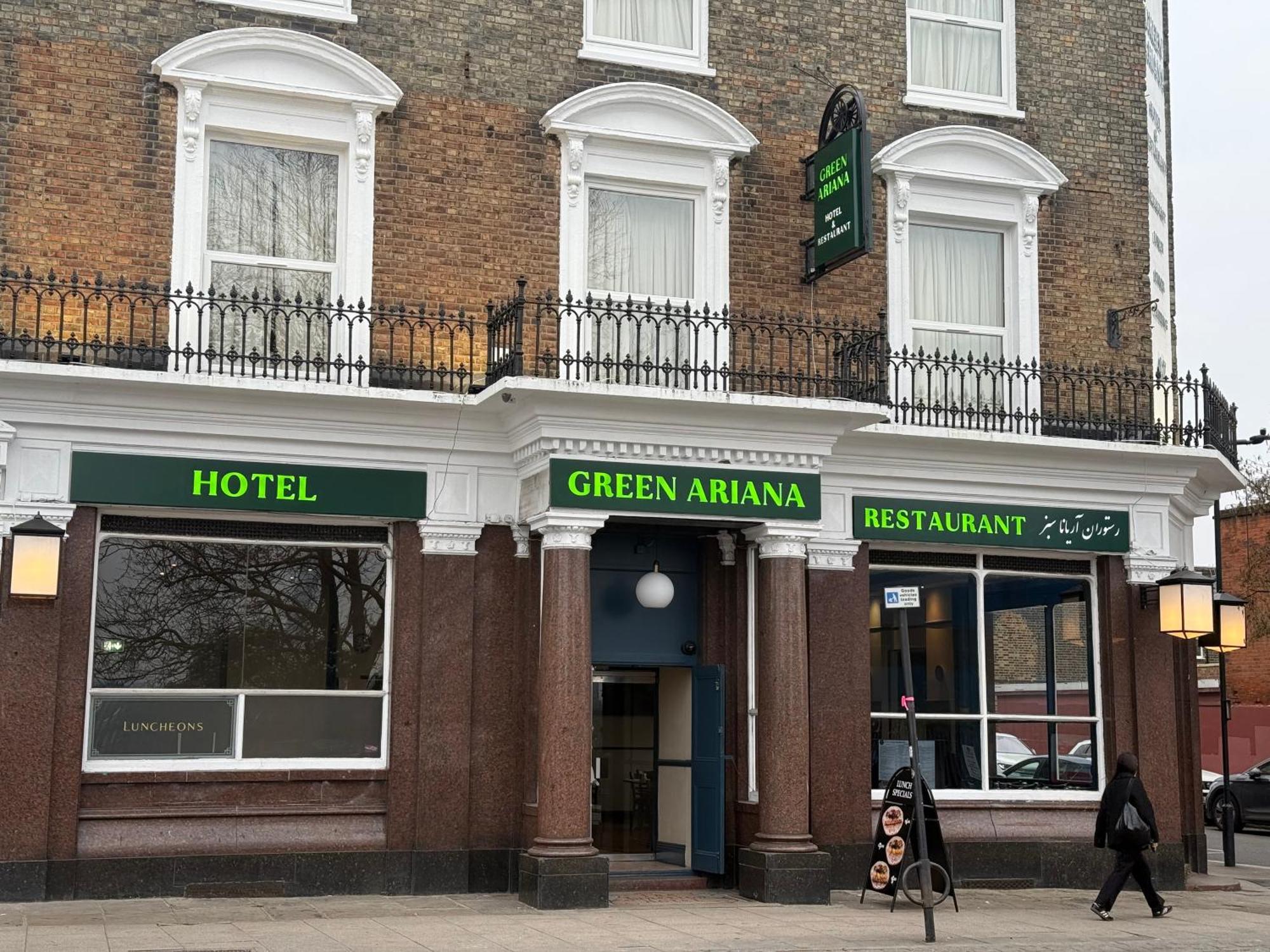 Hotel Ariana - Near Wembley And *
